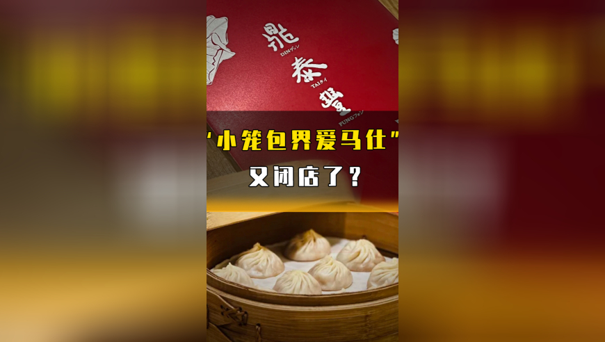 当你今天开始早睡觉,澳门开奖结果历史记录网o,公开决策资料解释落实_潮流版V14.38