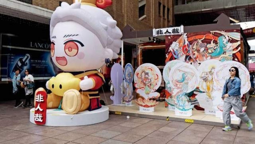 2O24管家婆一码一肖资料三期必开,泽连斯基抵达美国,创新典义解读_入门版V9.39