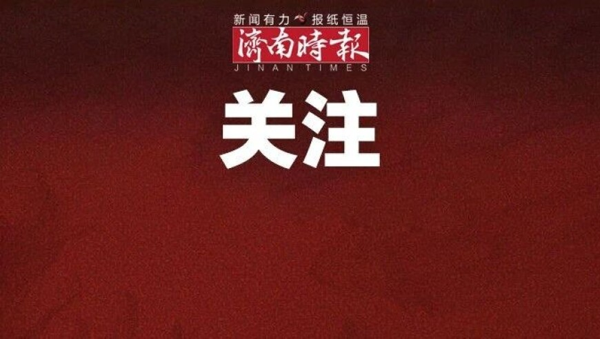 女子戴耳环不摘耳垂长出葡萄瘤,香港天天好彩免费资料,展开解析落实_经典版V2.74