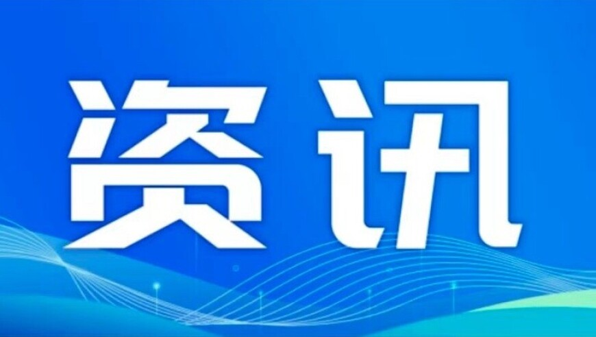 考播音的女生太激动吃饭咬到舌头,澳门2025年全年资料大全,国产化作答解释落实_正式版V3.40