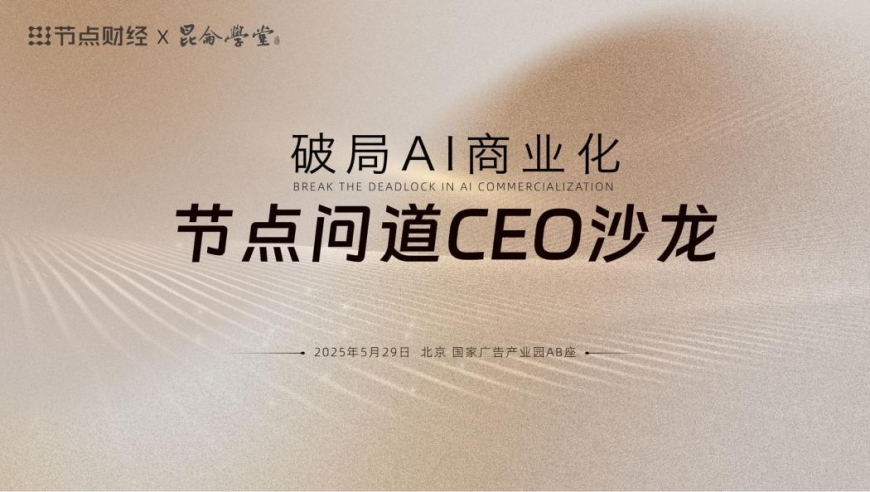 2025澳门历史开奖记录65期,女子浇地隔天小麦全冻住了,最佳精选解释落实_高清版V15.43