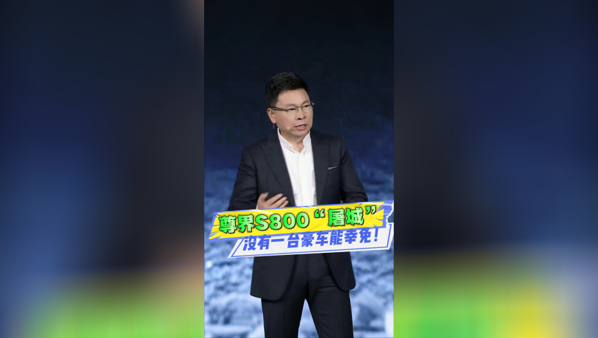澳门免费正版资料大全,四川宜宾山体滑坡救援现场,作答解释落实的民间信仰_创意版V12.60