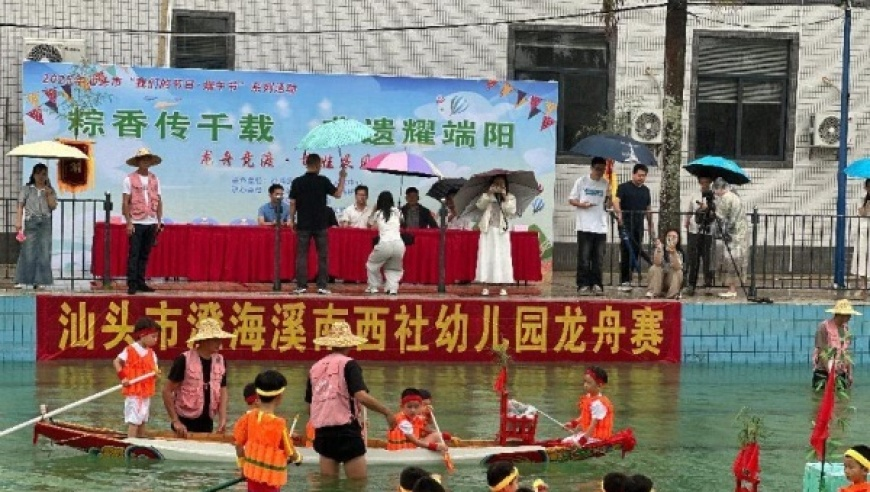 孙颖莎11300分世排第一,香港最准最快资料百彩网天空彩网天空彩网,展开计划实施_投资版V15.94