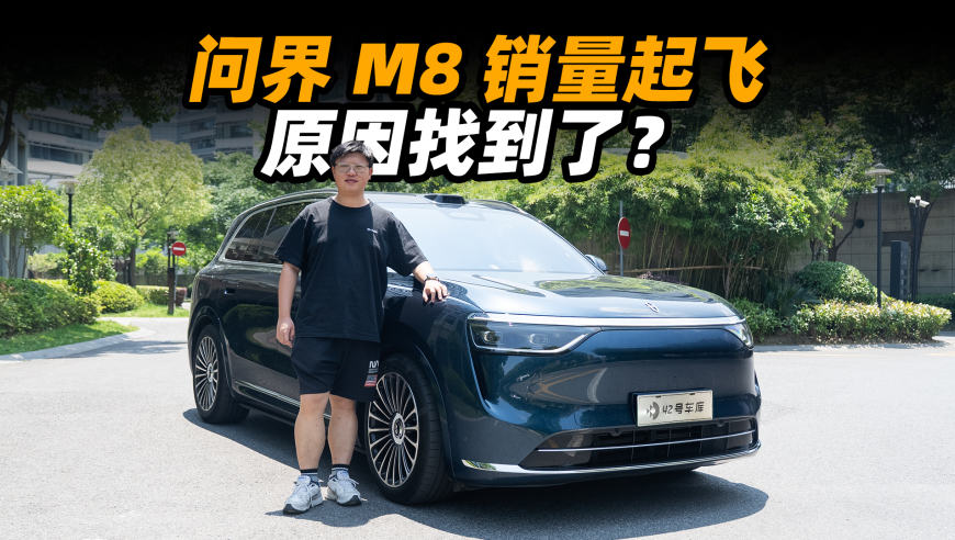 多位演员自曝曾被导演郑某峰侵害,澳门彩全年免费资料大全,典故解疑_增强版V1.4