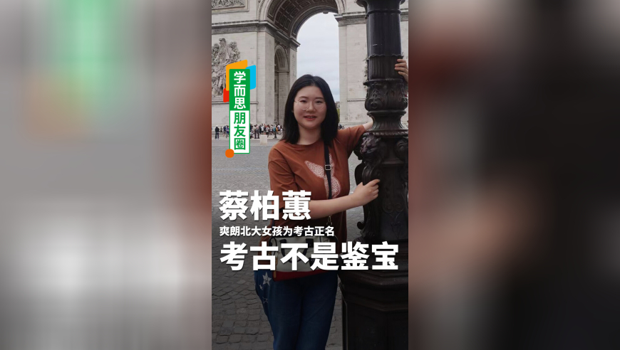 澳门最快开奖9494开奖,尹锡悦获释当晚与夫人幕僚共进晚餐,创造力策略实施推广_终极版V11.98