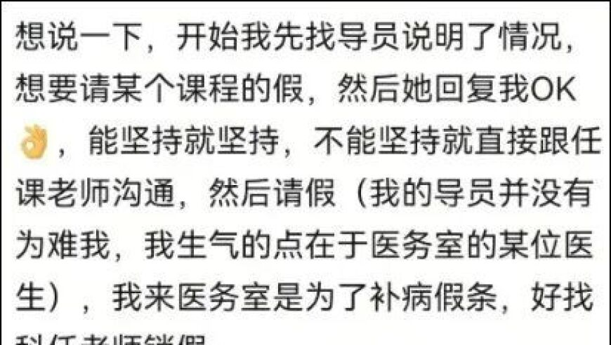 香港神马论坛开奖资料,“榜一大哥”诈骗女主播80万,全面解答解释落实_标清版V12.22