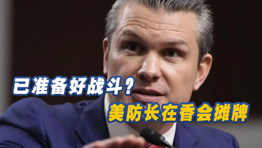 新澳门资料免费公开大全,李大霄谈财政部注资四大行,机构预测与落实方法揭秘_完整版V6.30