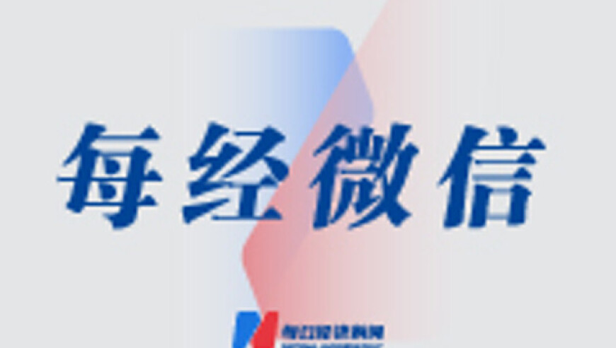 又到了穿贝微微红裙的季节,澳门2025年正版资料免费大全正版资料大全,动态词语解释落实_探索版V13.52