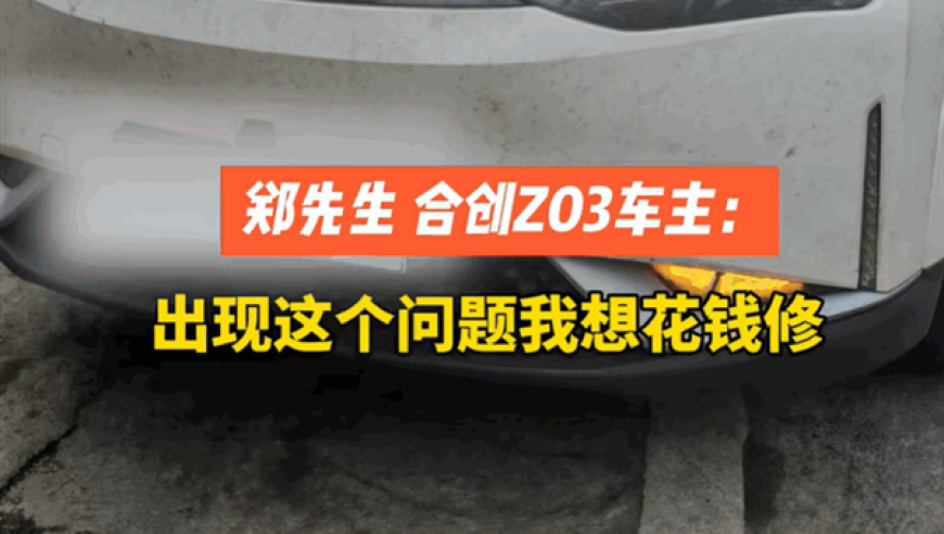 494949最快开奖结果+香港四,中国6家商会严正声明,广泛的解释落实支持计划_潮流版V8.73