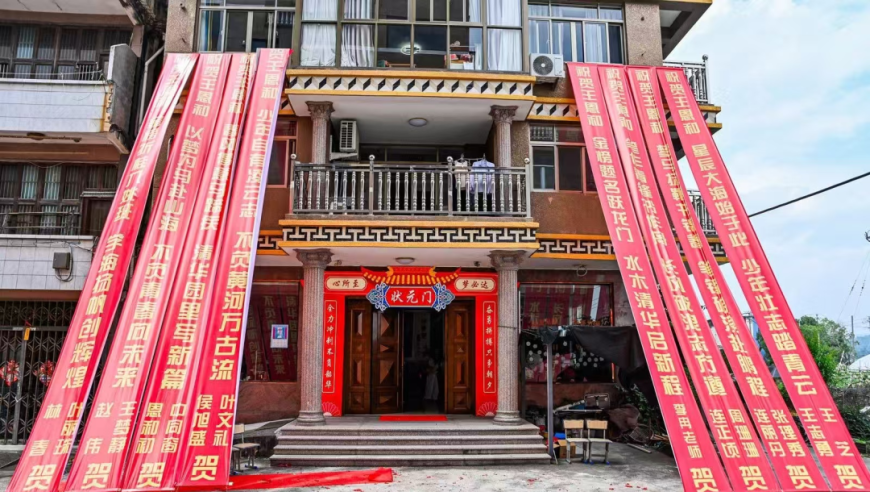 香港最准最快资料二四六天天彩免费资源大全,成果公司副总发声,典故解疑_社交版V2.73