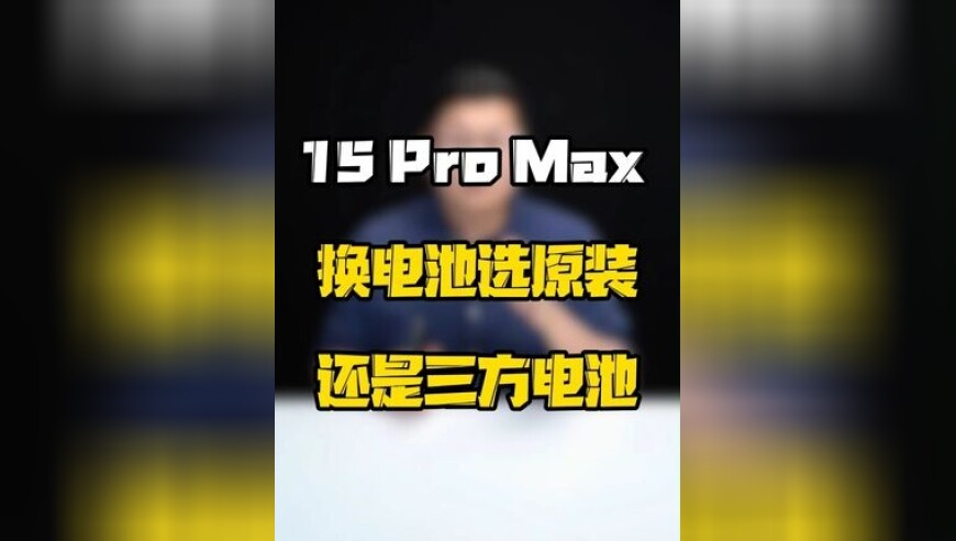 泽连斯基亮明乌方“红线”：绝不裁军,2025澳门正版精准资料查询,详细释义解释落实_影像版V12.43