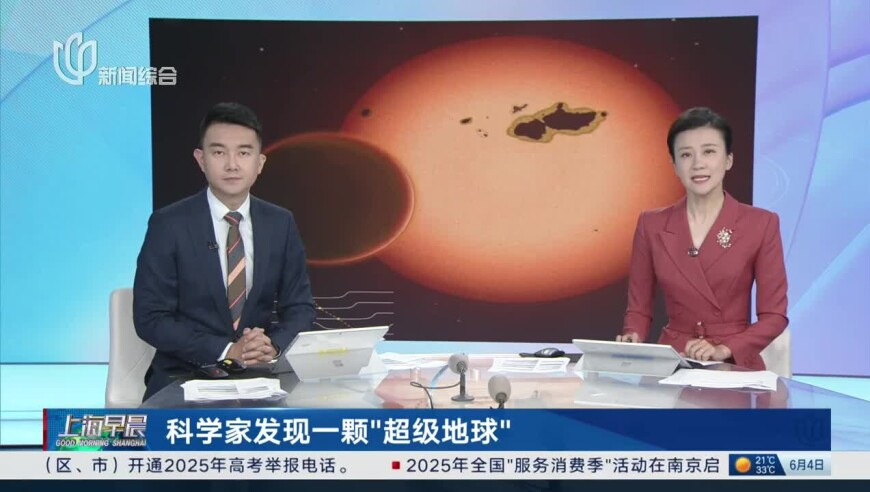 美对华关闭核心生物数据库有何影响,澳门精准三肖三码三官方网站,决策资料解释落实_探索版V13.49