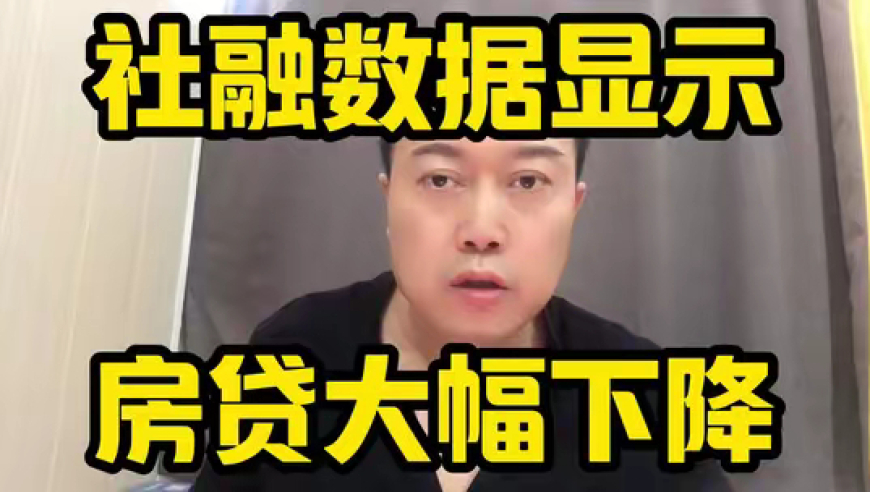新澳门六网站资料查询,1429名戍边民警获颁纪念章,精准解释落实及其象征意义_精英版V11.54