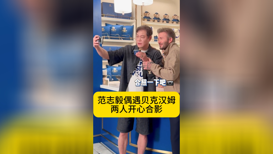 威海的海边美成了油画,2025新澳彩开奖结果公布,动态词语解释落实_创意版V6.59