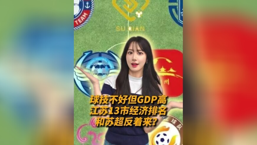 中央一号文件释放了哪些新信号,年澳门码今晚开奖结果记录是一款非常专业的购彩软件,广泛的解释落实方法分析_视频版V8.37