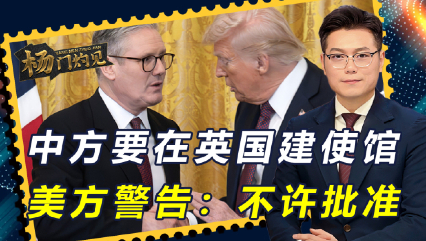 乾隆一眼相中的瓶子自带动画特效,4949澳门免费资料凤凰网,机构预测与落实方法揭秘_GM版V10.34
