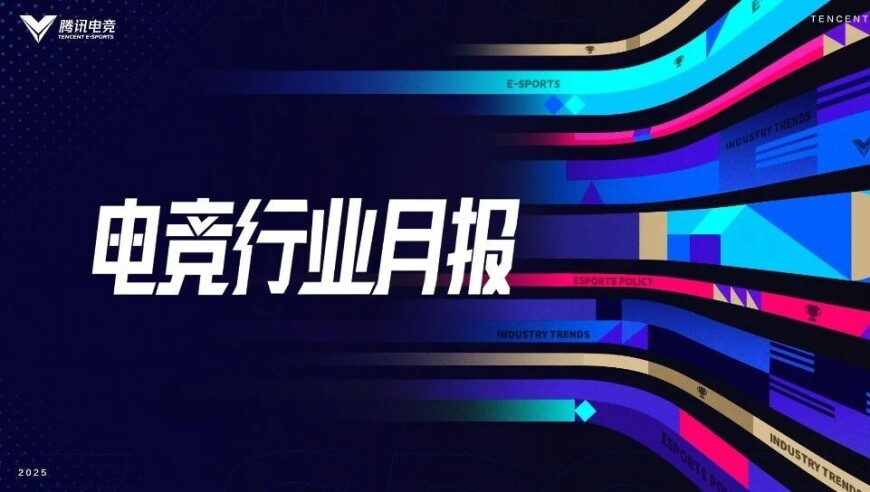 香港开马结果现场直播场直播,英将允许乌使用16亿英镑出口融资,社会责任方案执行_纪念版V3.97
