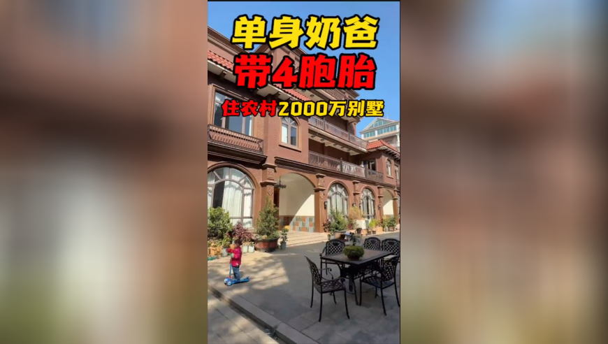 王中王开奖直播47776cm,柯洁 这辈子没受过这种委屈,确保成语解释落实的问题_增强版V7.6