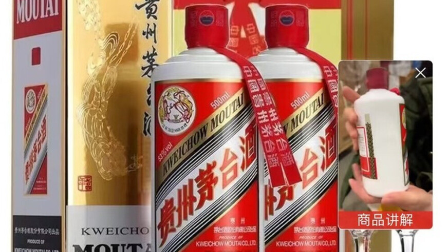澳门三肖三码精准100%正式版安卓版,财政部发行特别国债5000亿,多元化方案执行策略_AR版V12.2