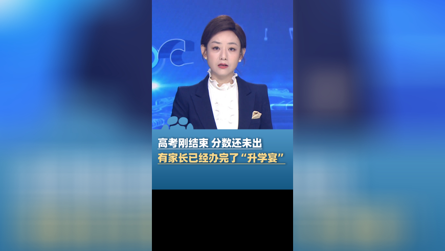 澳门一肖一码一肖一中,今年首批储蓄国债开卖利率未降,展开解析落实_手机版V11.30
